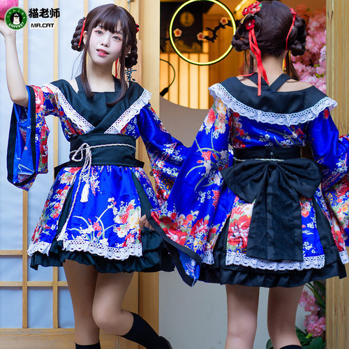 猫老师日式复古风格制服裙子和服
