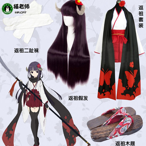 猫老师白鬼院凛凛蝶妖狐巫女服
