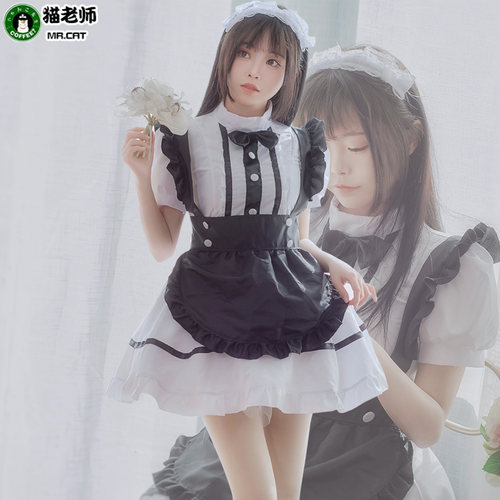 猫老师调教咖啡厅女仆装二次元cosplay女佣服动漫女装全套萌妹子 - 封面