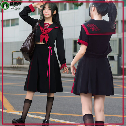 猫老师魔法阵改良款暗黑系JK制服
