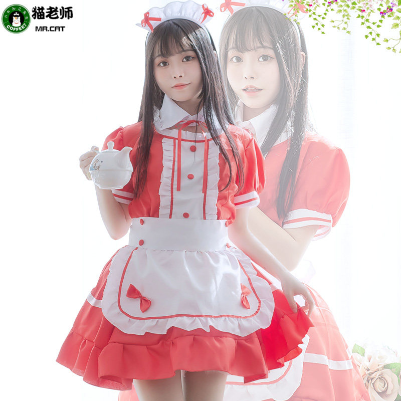 猫老师动漫cosplay女仆装二次元可爱软妹服女佣服日系萌大码全套
