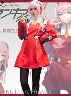 猫老师动漫COS服装女主02国家队服cosplay假发鹤望兰号二次元套装