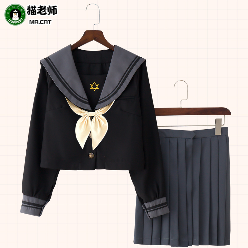 猫老师JK制服魔卡少女樱日式套装