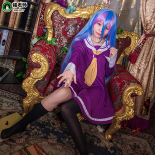 猫老师游戏人生空白COS水手服全套动漫cosplay制服女装 衣校服假发
