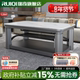 瑞奇取暖茶几侧挂桌布客厅家用取暖桌客电烤火炉电暖桌D6 125新款