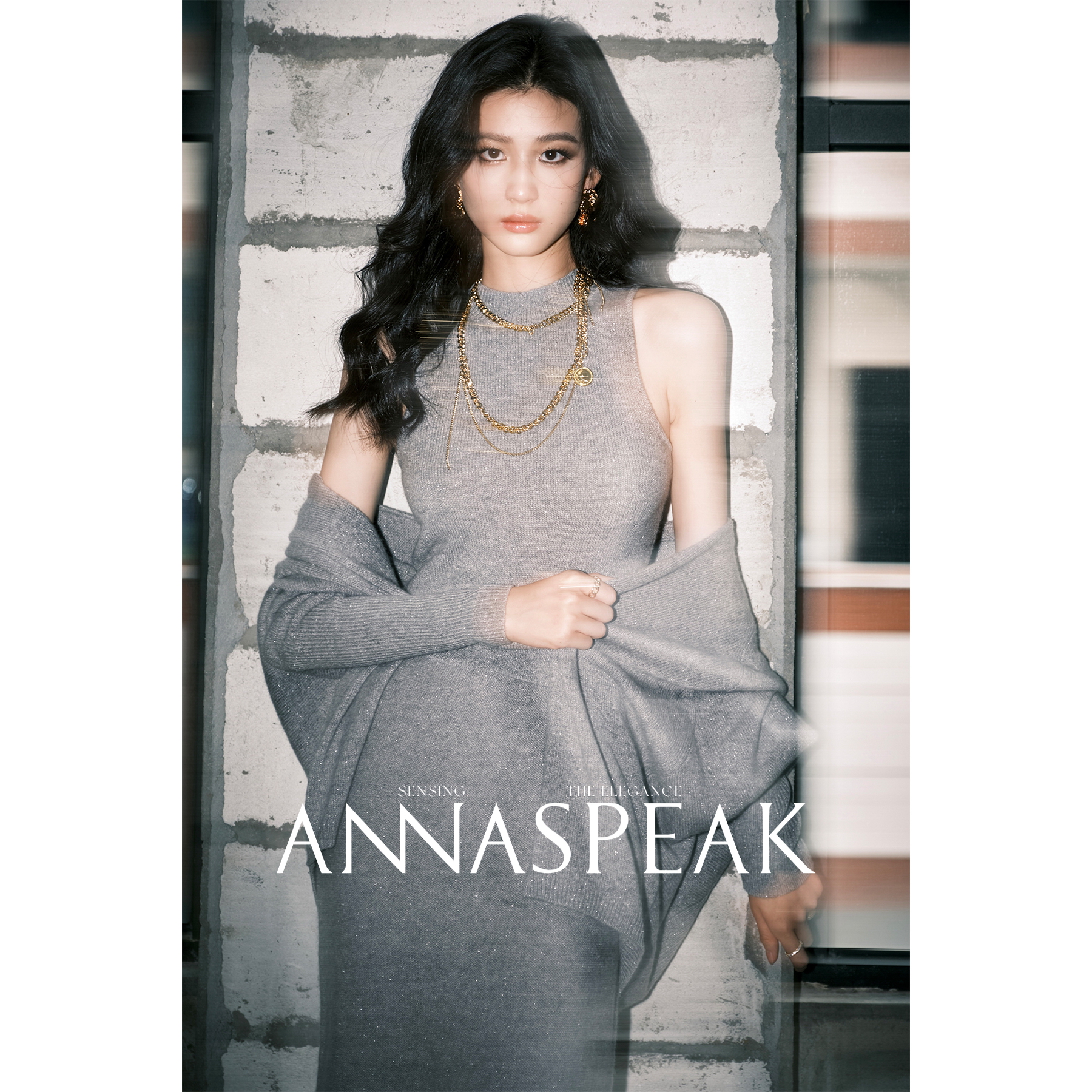 ANNASPEAK Galaxy山羊绒慵懒感针织衫/背心/半裙AS冬季新款套装女