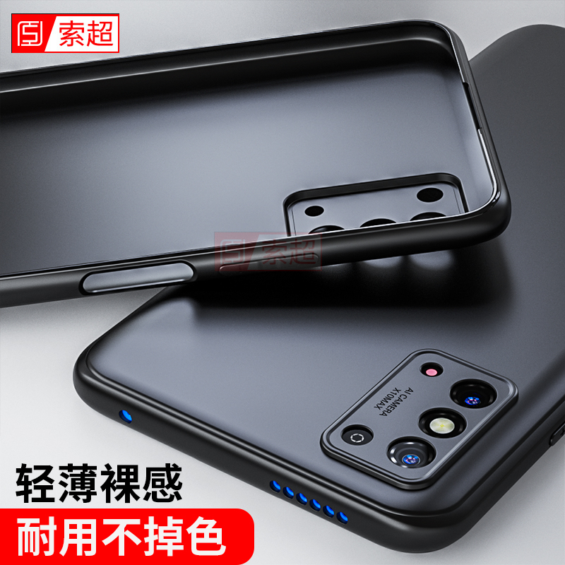 适用于荣耀X30Max手机壳全包镜头honorx30max保护套华为30xmax防摔新KKG一AN70超薄honor软壳mαx黑KKGan00男 3C数码配件 手机保护套/壳 原图主图