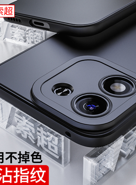 适用荣耀X70i手机壳专用x7oi气囊防摔软壳ABR一AN00保护套honorx70i外壳华为honor磨砂2025新款全包镜头后壳