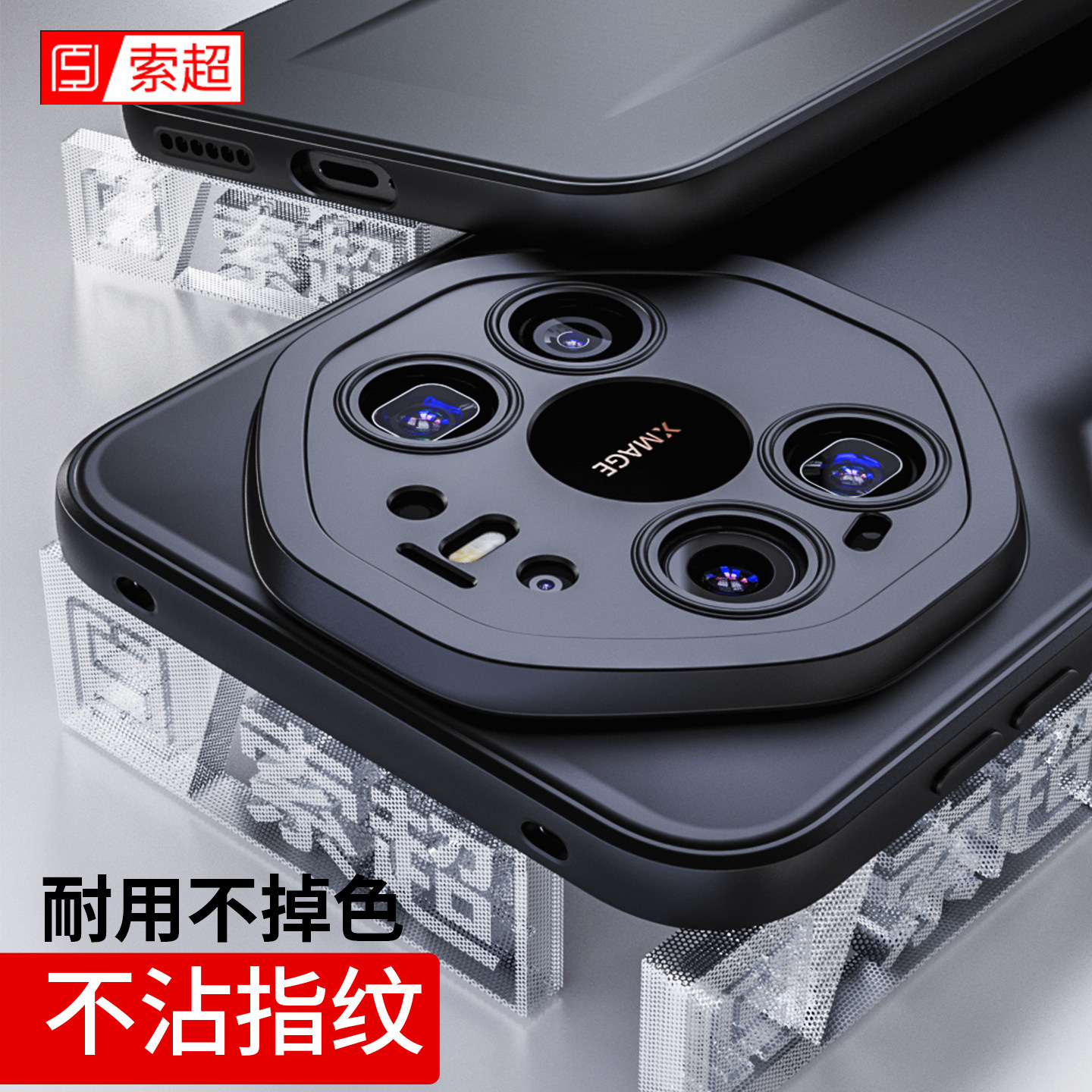 适用华为Mate80RS手机壳专用metaRS非凡大师软壳mete80sr保护套2025新款气囊防摔魅特mt男SGU一AL10后壳外壳,3C数码配件,手机保护套/壳,淘宝优惠券,粉丝福利购,淘宝优惠卷