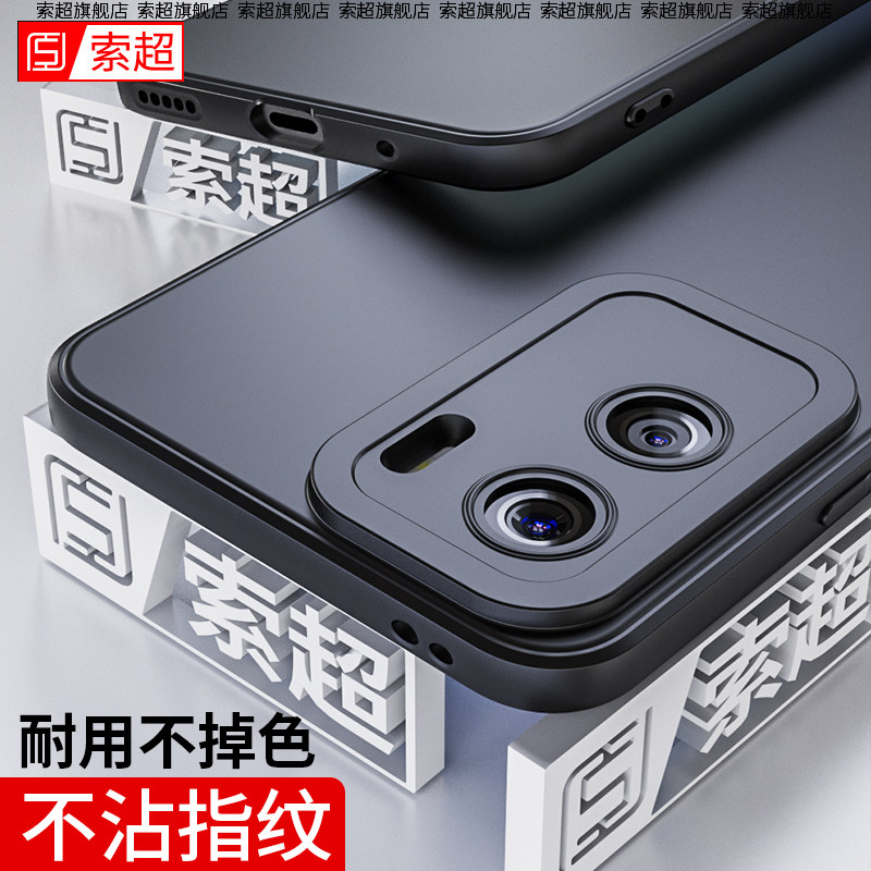 适用荣耀X50i直边气囊防摔软壳