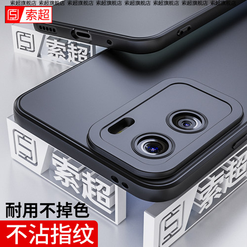 适用荣耀X50i直边气囊防摔软壳