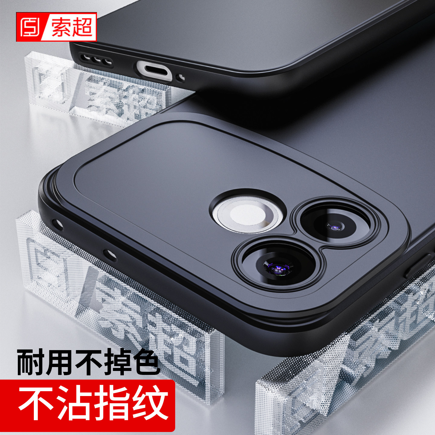 适用OPPOA6SPro手机壳专用软壳图片