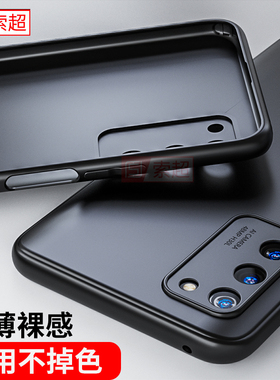 适用荣耀30青春版手机壳华为honor30套防摔全包镜头lite保护摄像头后壳MXW一AN00超薄男软anoo外壳mxwan00