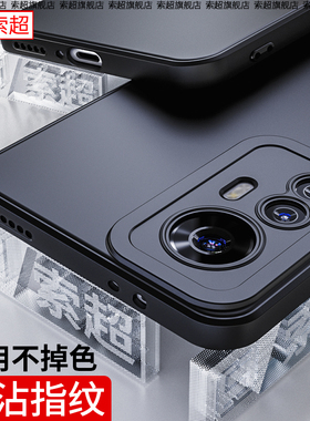 适用于红米K50至尊版手机壳直边防摔小米RedmiK50Ultra保护套男Redmi磨砂k5o尊享板新款u防摔气囊软壳黑外壳
