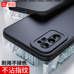 适用荣耀V30手机壳华为honorv30pro保护套气囊防摔ofxan软壳anoo新款v3o软壳ofx一an10黑色男an00外壳女后壳