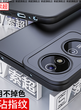 适用荣耀畅玩50Plus手机壳气囊防摔CLK一AN00保护套华为honor玩畅磨砂CLKAN00后壳软壳外壳黑色puls新款pius
