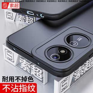 适用荣耀畅玩50Plus手机壳气囊防摔CLK一AN00保护套华为honor玩畅磨砂CLKAN00后壳软壳外壳黑色puls新款 pius