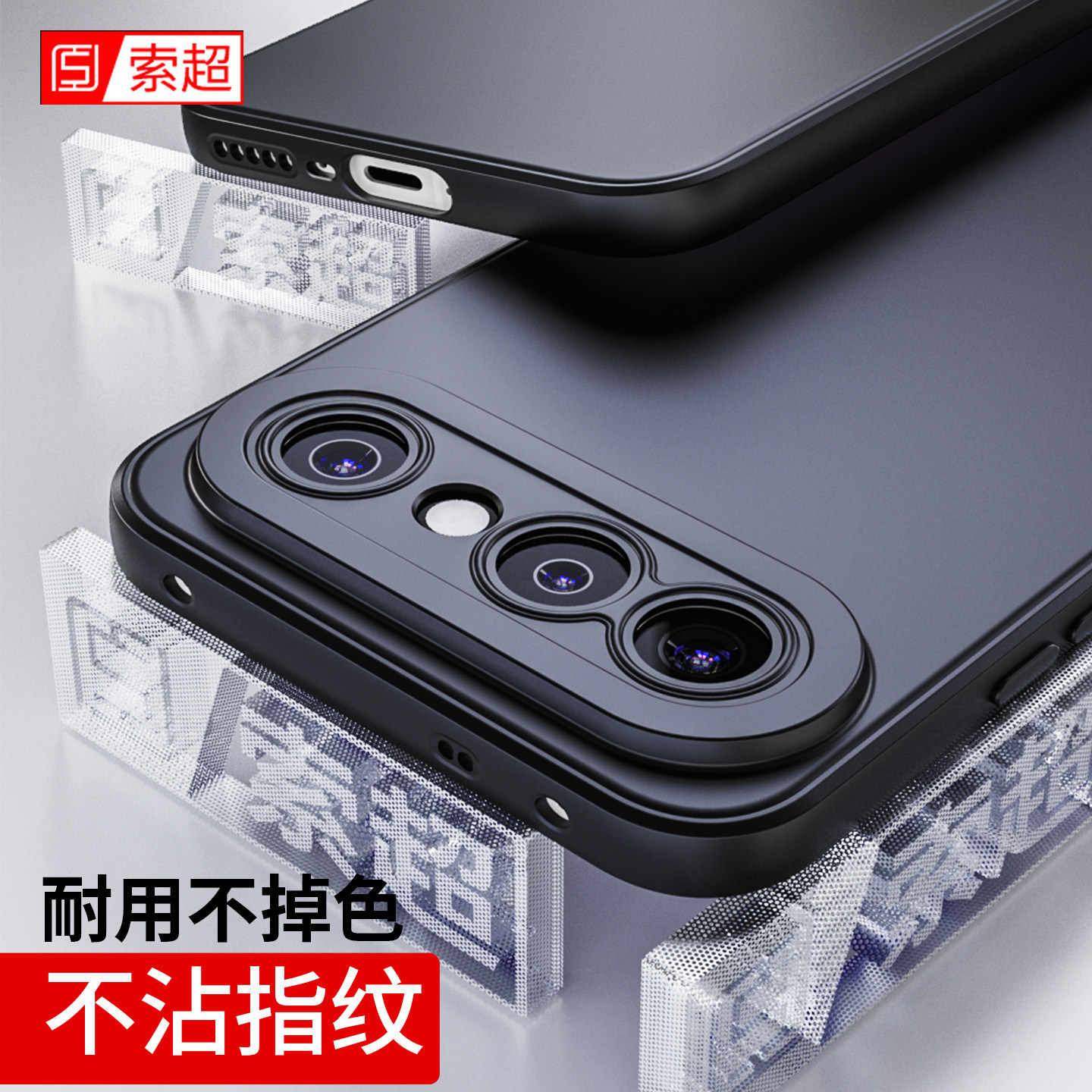 适用vivoS50ProMini手机壳专用气囊防摔软壳s50pro mini保护套2025新款S50ProMini外壳5g高级感V2527A后壳,3C数码配件,手机保护套/壳,淘宝优惠券,粉丝福利购,淘宝优惠卷