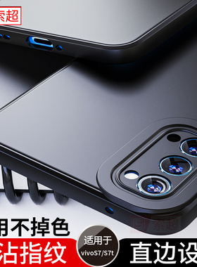 适用OPPOReno4手机壳reno4pro直边气囊防摔PDNM00保护套opporen新款opporen04男pr0磨砂oppo欧珀软壳PDNT00黑