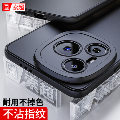 适用荣耀Power手机壳专用软壳