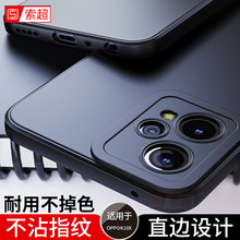 适用于OPPOK10X手机壳新款K10X保护套OPPO直边气囊防摔软壳opp0磨砂PGGM10黑kx男opok10x全包镜头opopk新款