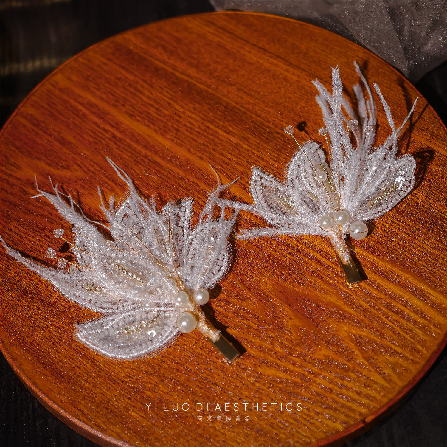 精致仙美羽毛珍珠儿童发饰