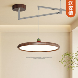 万鑫法式吊灯中古创意复古原木风全光谱护眼可移位摇臂餐厅吊灯