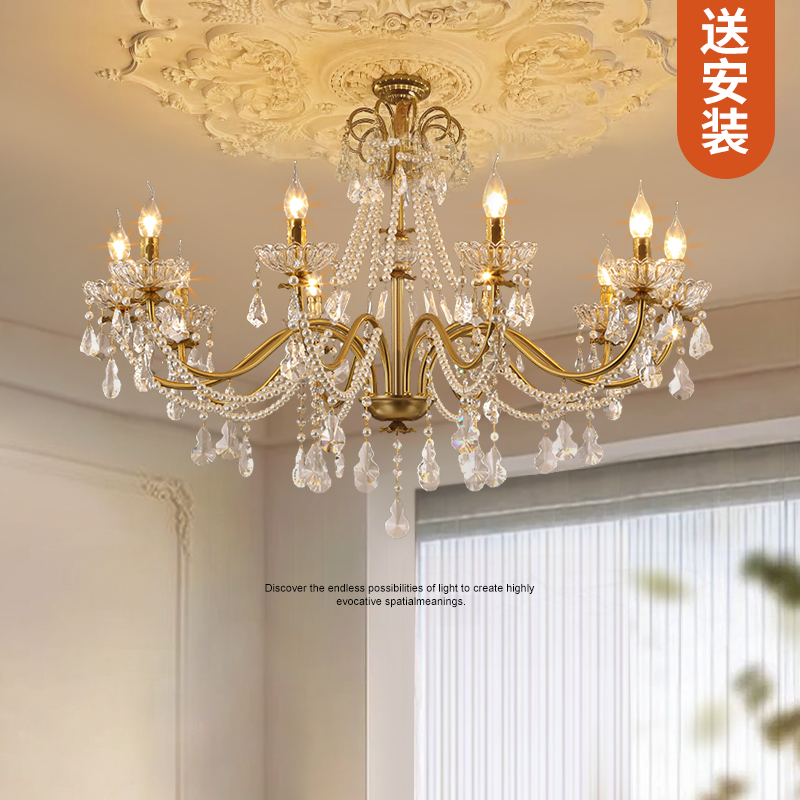万鑫法式轻奢金色复古欧式蜡烛灯