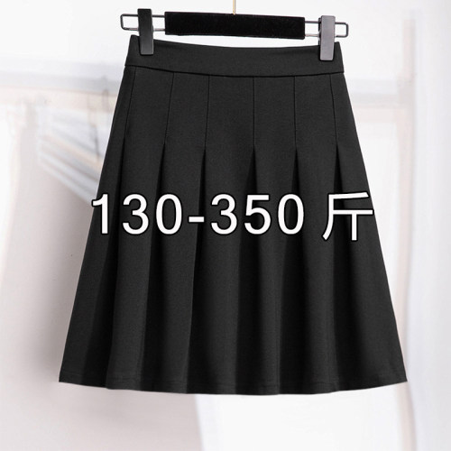 特大码韩版宽松A字裙春秋款