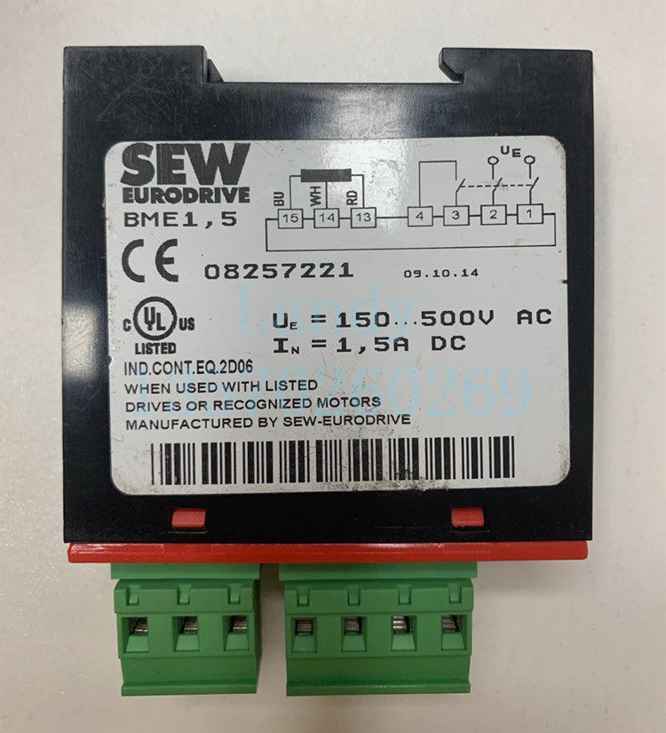 sew赛威减速刹车三合一电机制动抱闸总成整流模块BME1.5 08217221