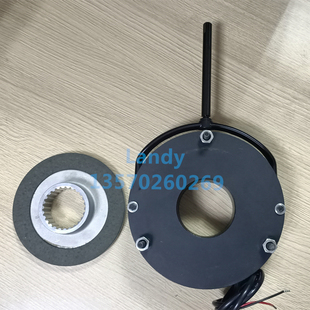 REACH瑞迪安全断电制动器REB0410刹车器180 16Nm抱闸总成 205vdc