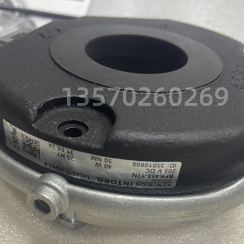 INTORQ制动器BFK458-12E