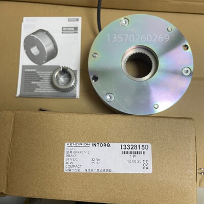 INTORQ应拓柯制动器BFK457-12