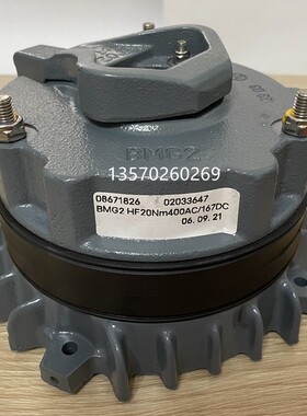 SEW电机制动器抱闸刹车片总成线圈BMG2HF20NM380V400VAC/167VDC