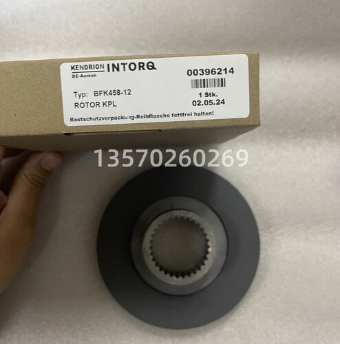 INTORQ刹车片00396214/BFK458-12