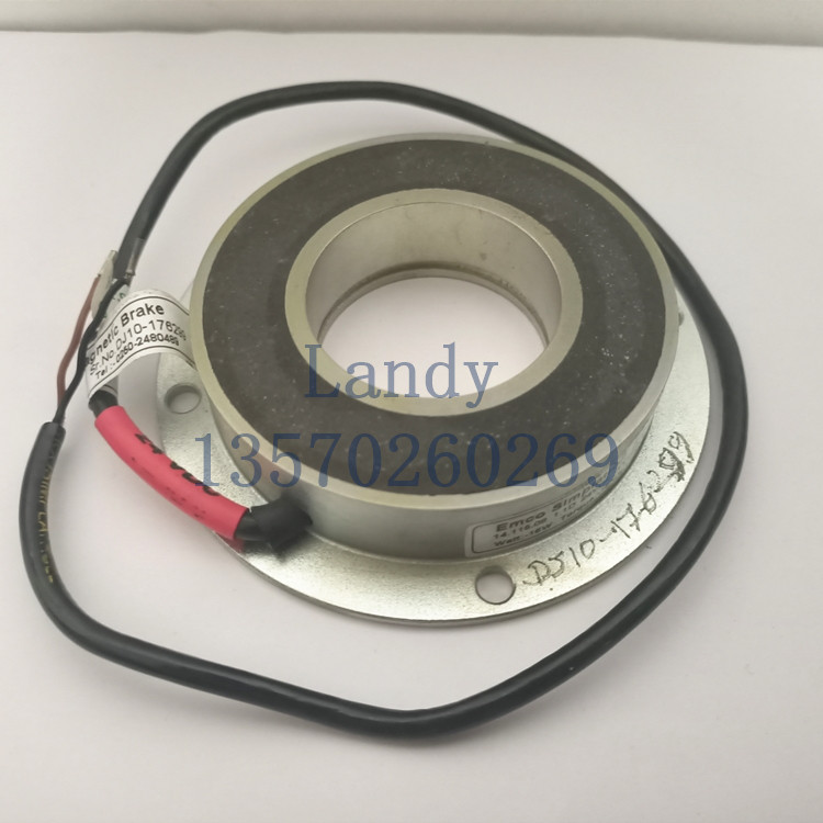 EMCO LENZE伦茨折页机离合刹车器14.115.08.10 24vdc 15Nm