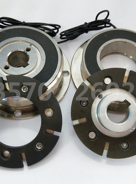 代替研新电磁离合器ENC/EFC/-1/-2 006/15/25/50/100/200/400/600