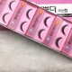 小猫10对假睫毛A110自然仿真 3盒 包邮 短交叉眼睫毛