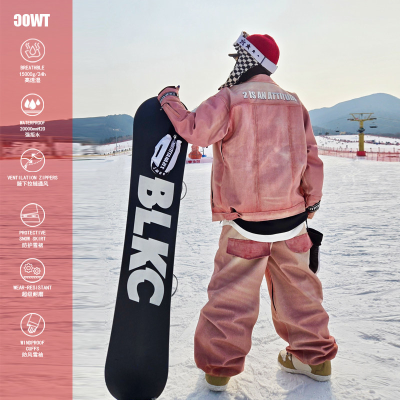 TWOC零下二度品牌26新品3L仿牛仔面料防水耐磨透湿单双板滑雪服
