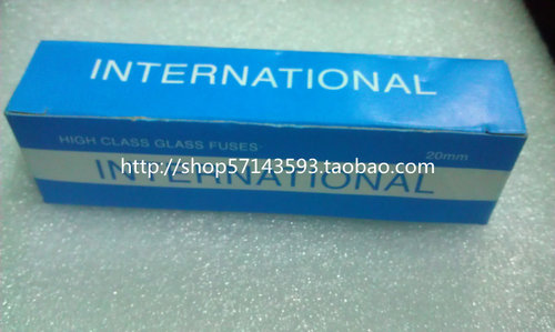 国产0.5A保险管 熔断器 5*20 玻璃管 快速保险插座 100只/盒