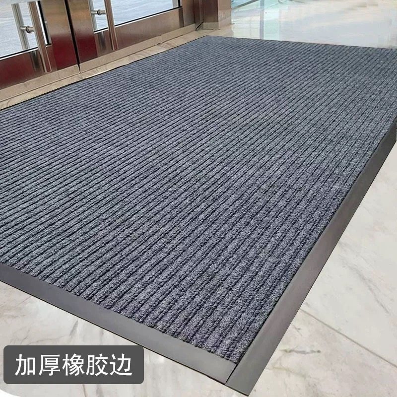 商场迎宾地垫进门地垫户外垫入户耐脏地毯防滑商用地毯吸水门垫