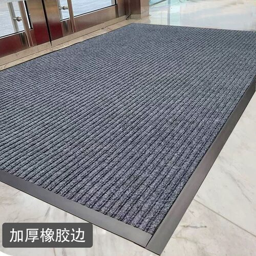商场门口地垫入户耐脏防滑吸水