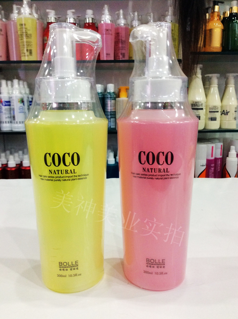 °üÓÊÕýÆ· ²©Àö¾«ÓÍÔìÐ͵¯Á¦ËØ300ML±£Êª¶¨Ð͵¯Á¦ÑÕÉ«Ëæ»ú·¢»õ