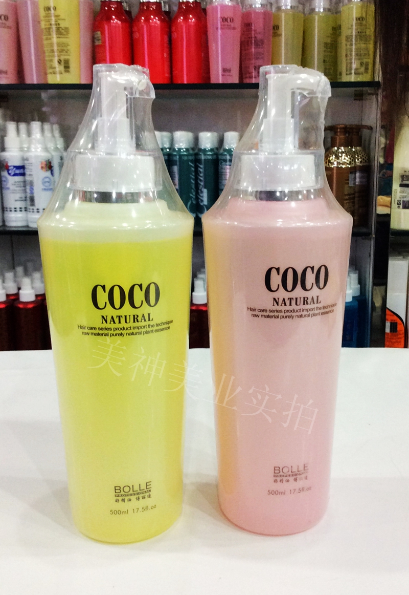 °üÓÊ ÕýÆ· ²©Àö¾«ÓÍÔìÐ͵¯Á¦ËØ500ML ±£Êª¶¨Ð͵¯Á¦Åú·¢ÑÕÉ«Ëæ»ú·¢