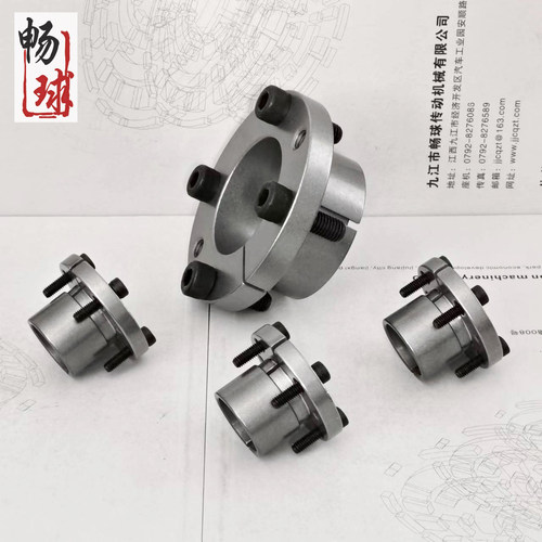 胀紧套Z14胀紧套ZJ11胀套Bikon1011涨套EUX41/EUX42镀镍免键轴套