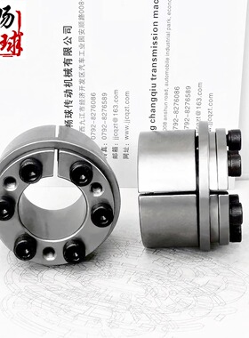 灵飞达RFN7007胀紧套Z13涨紧套LOCK5涨套RCK71动力锁免键轴套