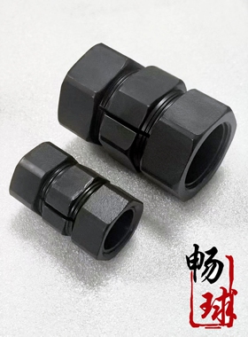 替代米思米N形联轴器CPN16/CPN25刚性N形免键摩擦型联轴器替换