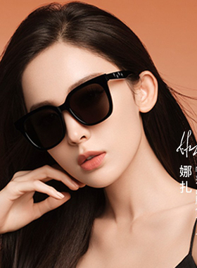 帕莎墨镜男女遮阳驾驶近视太阳镜