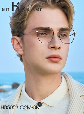 海伦凯勒新品轻弹H85054修颜多边可配度数近视眼镜金丝细框H85053