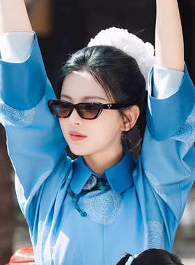 2025新款猫眼显脸小墨镜